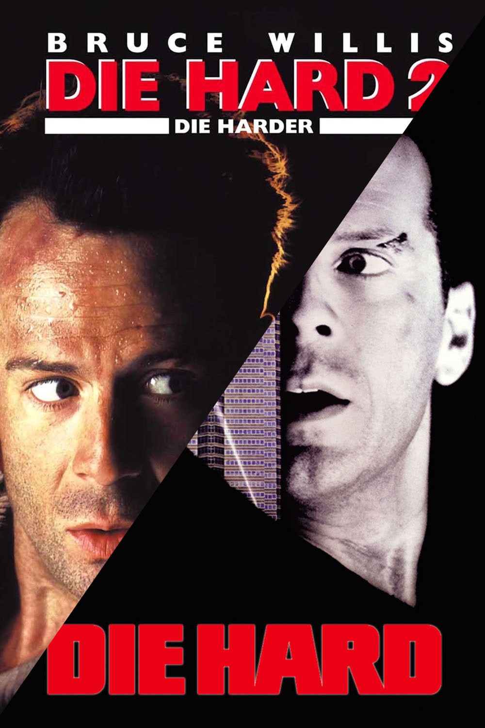 往年の名作シリーズ ダイ ハード2 Die Hard 2 Die Harder 酒飲みの映画批評